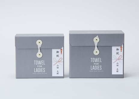 【無料】のし