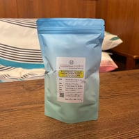 ブラジル モンテカルメロ農園 ナチュラル カーボンネガティブ 100g