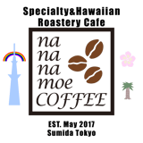 nananamoe COFFEE