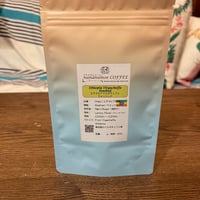 【コーヒー豆・浅煎り】エチオピア イルガチェフェ 100g