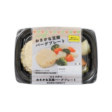 コミフデリ おさかな豆腐バーグプレート