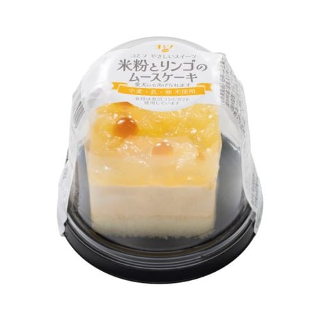 コミフやさしいスイーツ 米粉とリンゴのムースケーキ