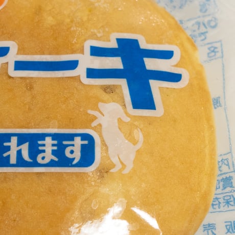 コミフ パンケーキ