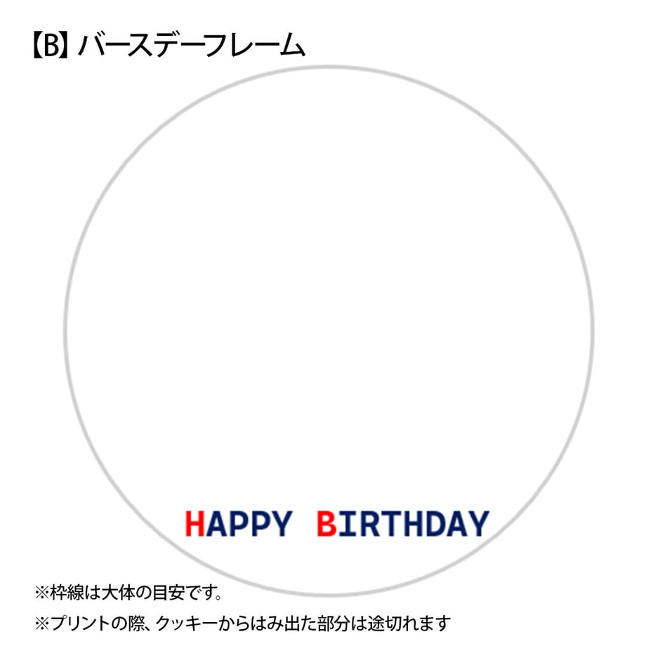 6ac5f63713a151afab89d81b