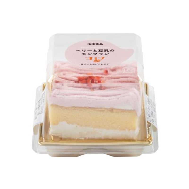 コミフ ベリーと豆乳のモンブラン | comif(コミフ)ワンちゃんの