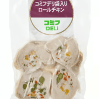 コミフデリ　袋入りロールチキン