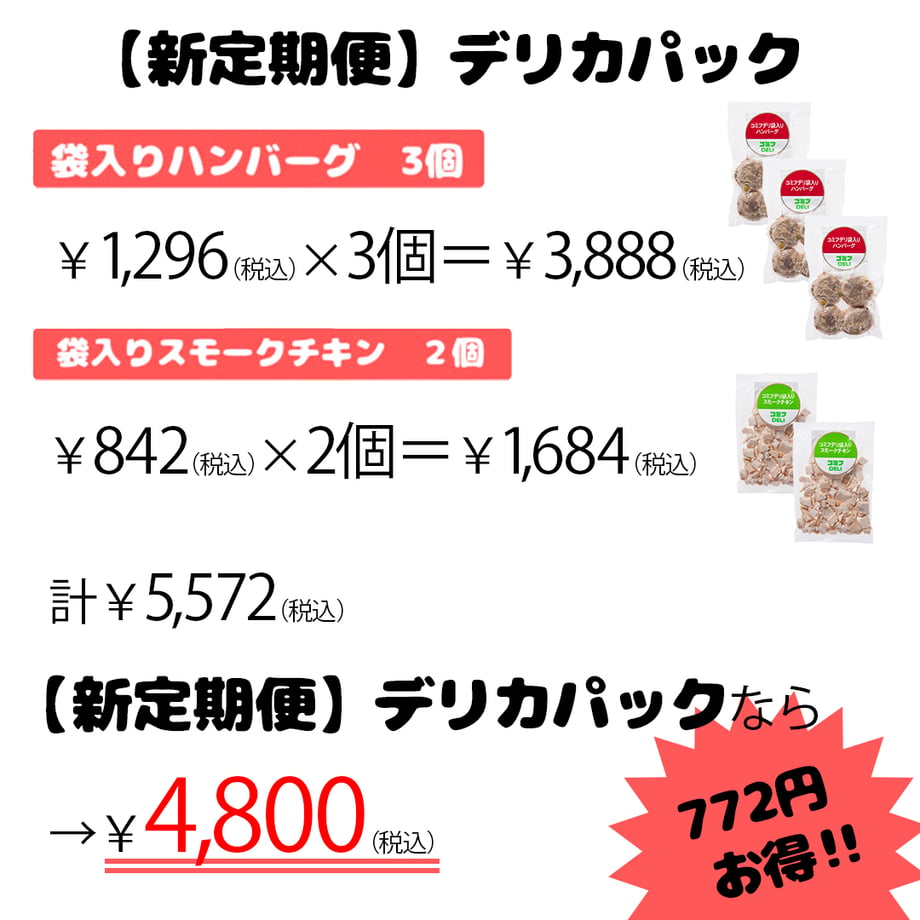 6490f3881d3bd9002a76fd4f