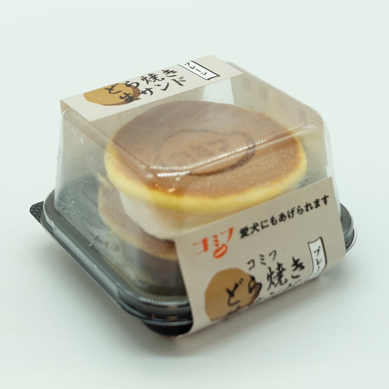 § どら焼きさま 売約済み！！！ コミフ どら焼き生サンド プレーン/パンプキン/ベリー | comif(コミフ