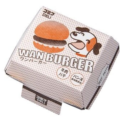コミフデリ 　ビーフWANバーガー