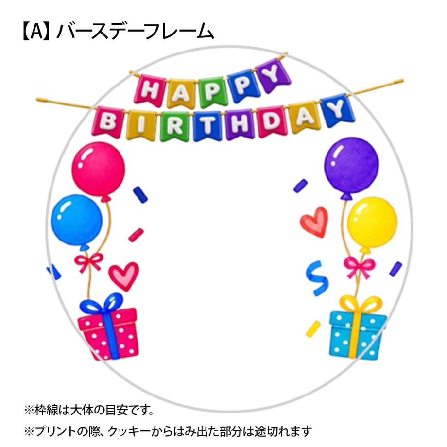 6ac5f63713a151afab89d81b