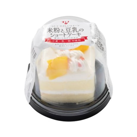 コミフやさしいスイーツ 米粉と豆乳のショートケーキ
