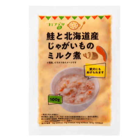 CATEGORY デリ | comif(コミフ)ワンちゃんのスイーツ＆デリ