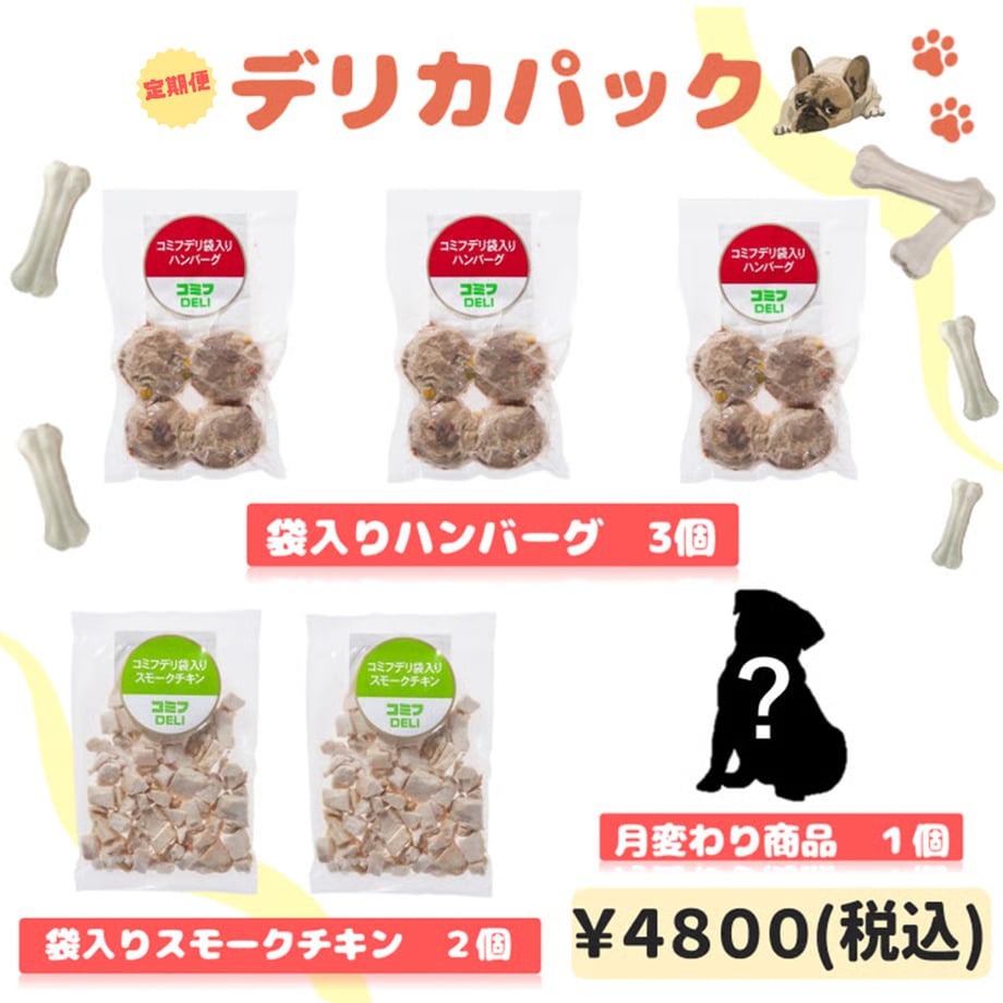 6490f3881d3bd9002a76fd4f