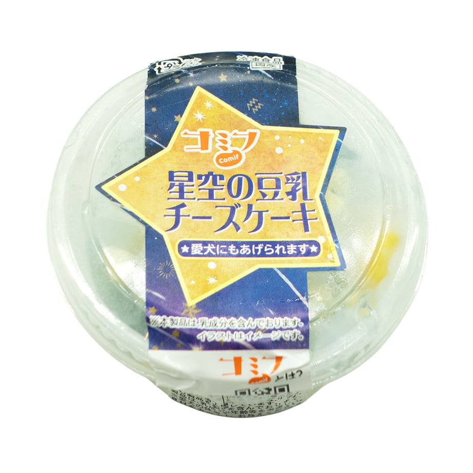 681c17f6b0a302b9c64fb4c2