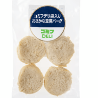 コミフデリ袋入りおさかな豆腐バーグ
