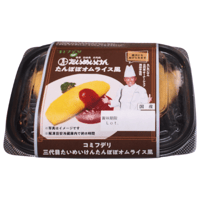 コミフデリ　三代目たいめいけんたんぽぽ オムライス風