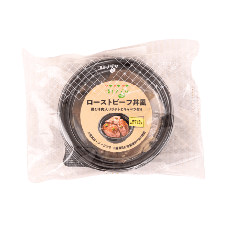 コミフデリ　ローストビーフ丼風