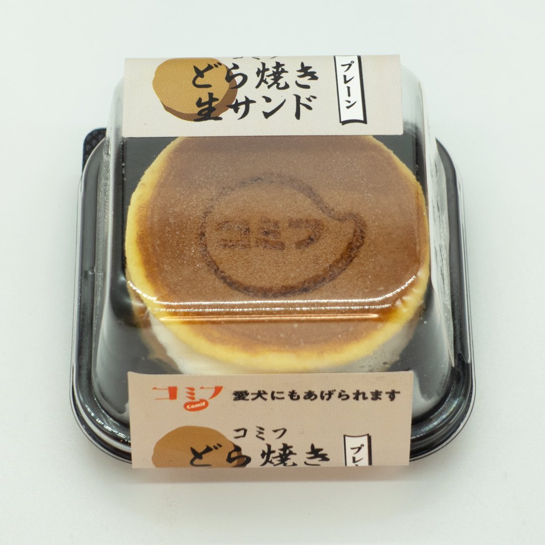 ハンドメイド　オーダー受付ページ　　♡どら焼きサンドわんこ　パネル♡ コミフ どら焼き生サンド プレーン/パンプキン/ベリー | comif(コミフ