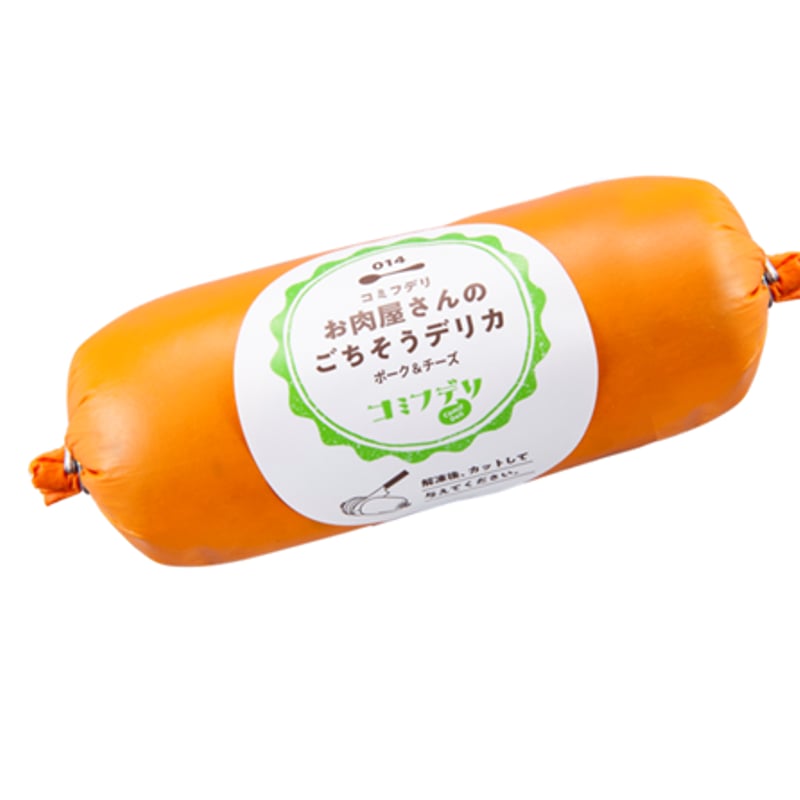 お肉屋さんプロフ必読断捨離中 フォールディングBBQコンロ用替え網3枚セット – 株式会社尾上製作所