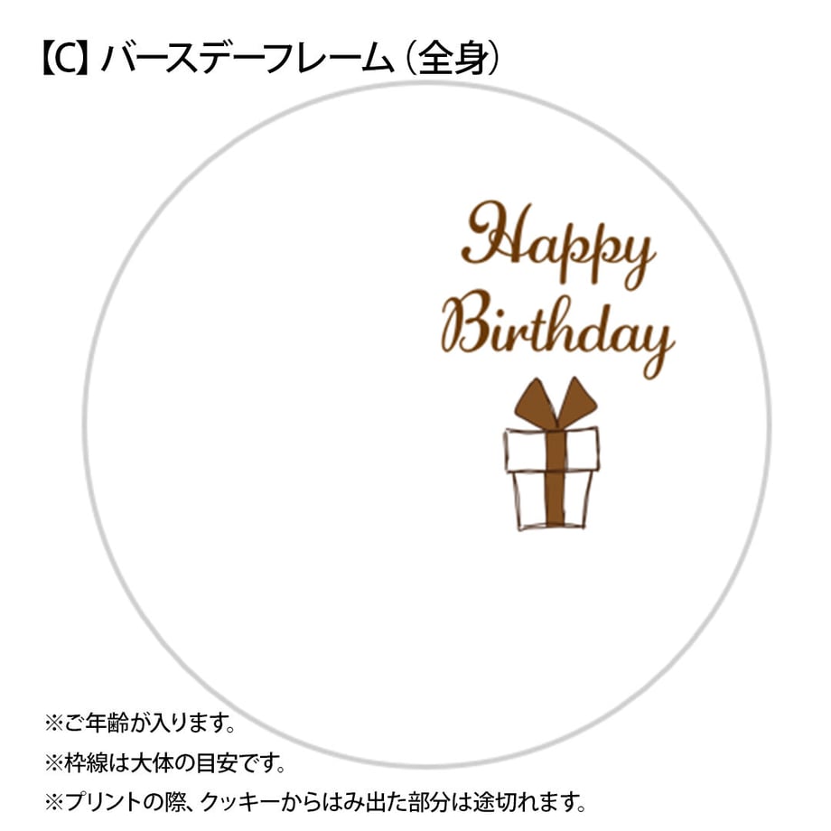 6ac5f63713a151afab89d81b