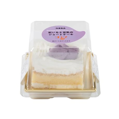 コミフ　紅いもと豆乳のショートケーキ