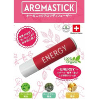 Aromastick (アロマスティック) エナジー オーガニックアロマディフューザー