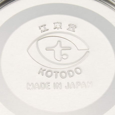 江東堂高橋製作所 茶筒生地缶 平缶 150g