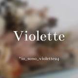 Violette