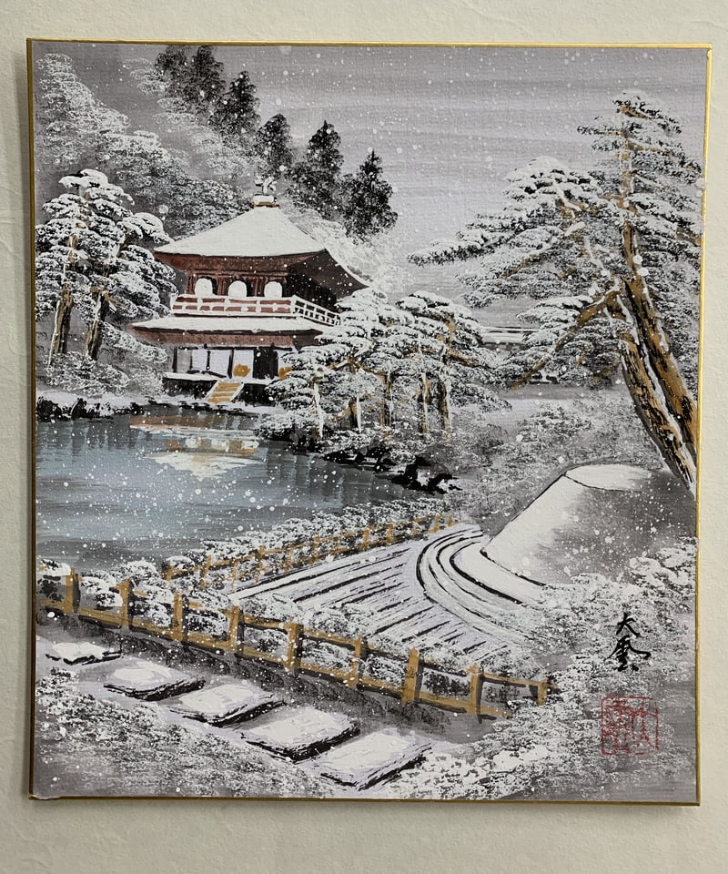 銀閣寺 雪景 / Kyoto,Ginkaku-ji temple (snow scene) |