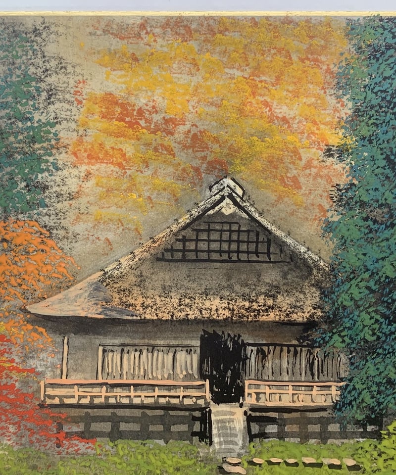 大原 三千院 紅葉 / Sanzenin temple,Kyoto(autumn) | 中島養進堂