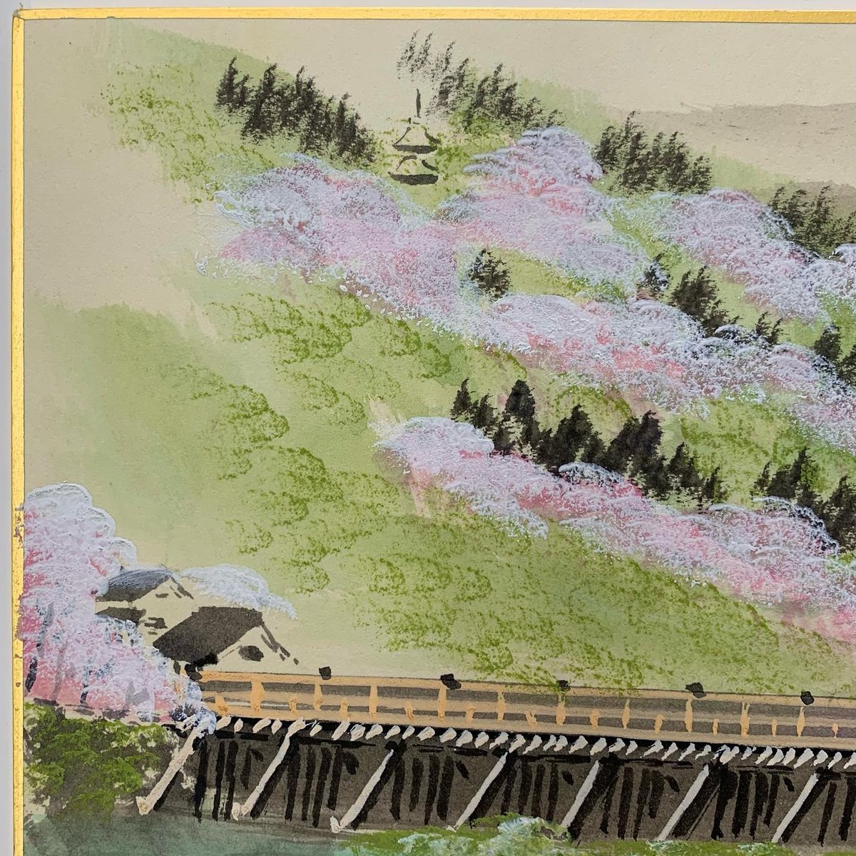 オイシサの嵐　タペストリー 描き下ろし 嵐山准 B2タペストリー トリガー起動（オン）Ver