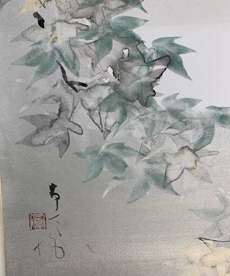 楓と月 / Maple & moon | 中島養進堂