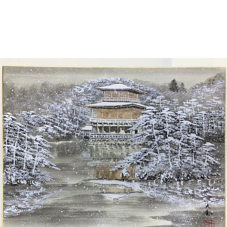 金閣寺 | STORES