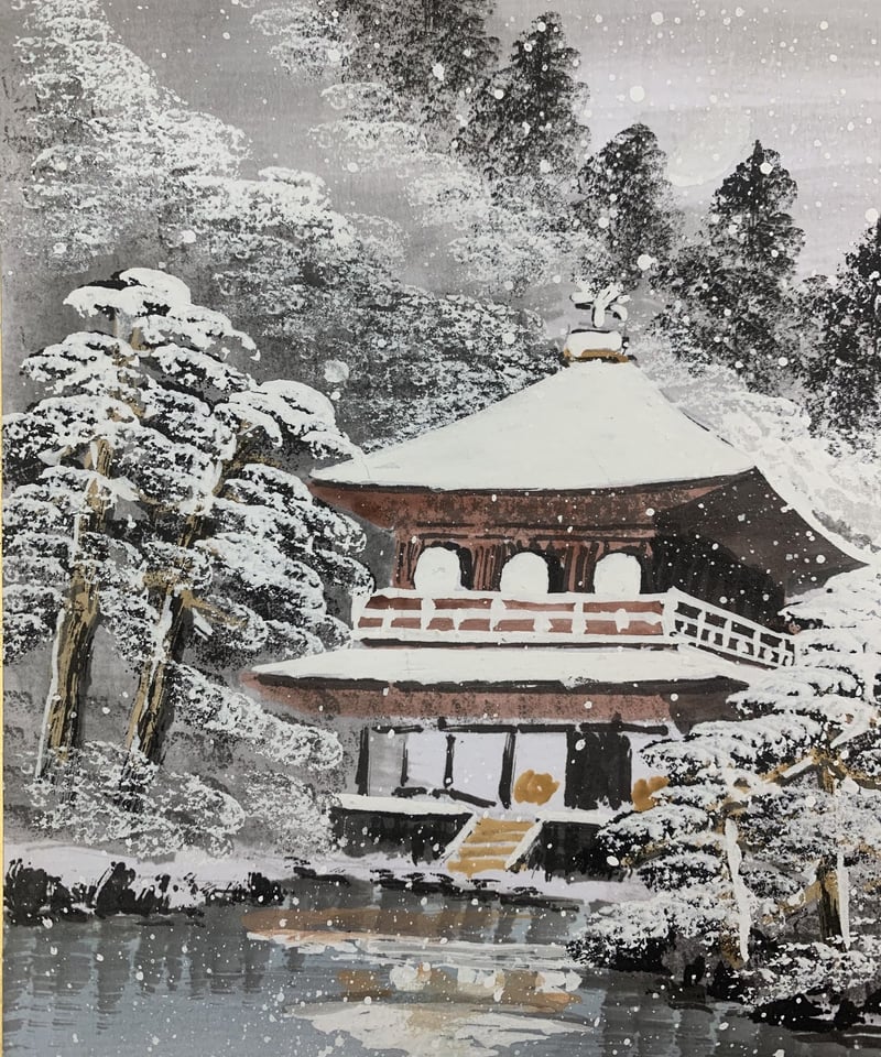 銀閣寺 雪景 / Kyoto,Ginkaku-ji temple (snow scene) |
