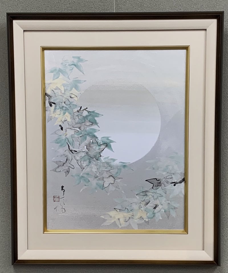 楓と月 / Maple & moon | 中島養進堂
