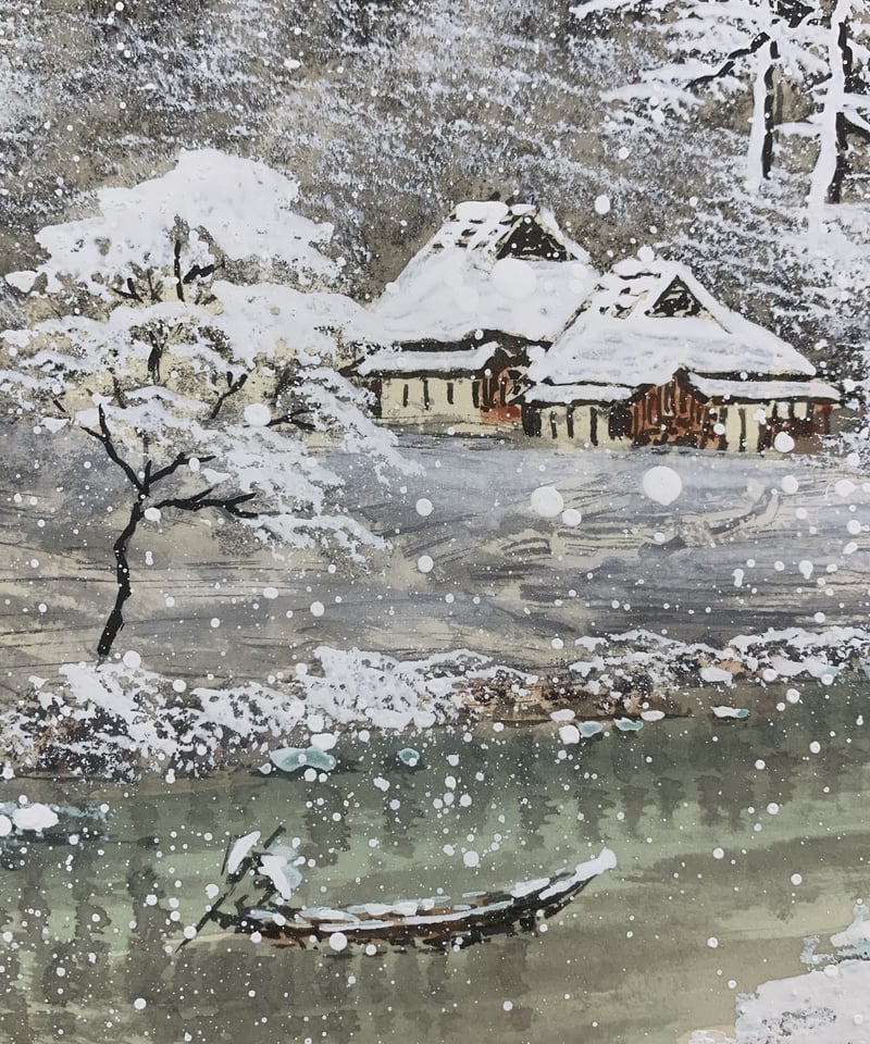 山水画 雪景 / Landscape painting (snow) | 中島養進堂