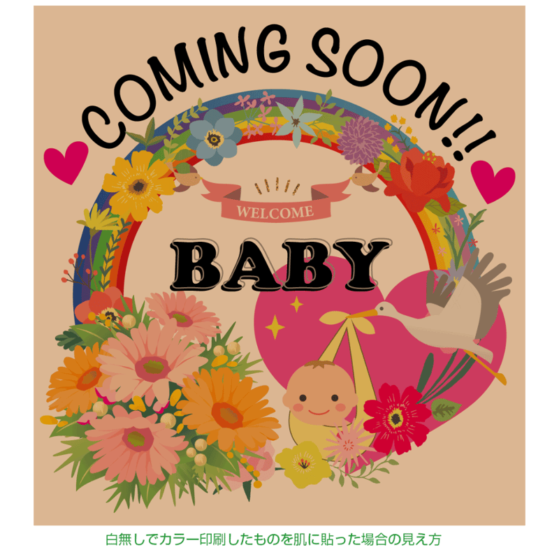 かなり希少　lisa inoue　 カラープリント写真 画廊シール付き本物 白入りプリント サービス10枚パック（水転写シールA4） | Seal Land STORE