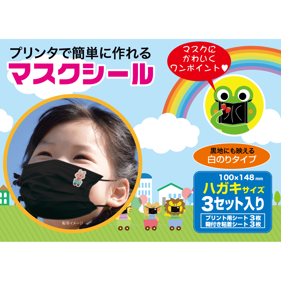 5f0ec060ec8fd30540a7a082