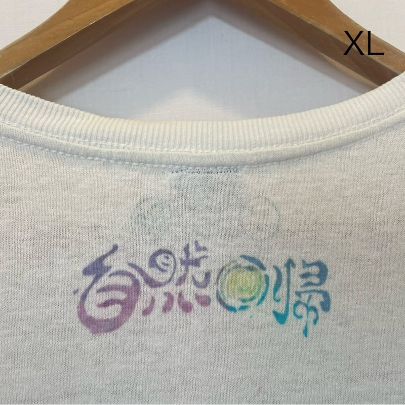 RENATURE×HIMALAI 2024】自然回帰ヘンプコットンTシャツ | HIMALA