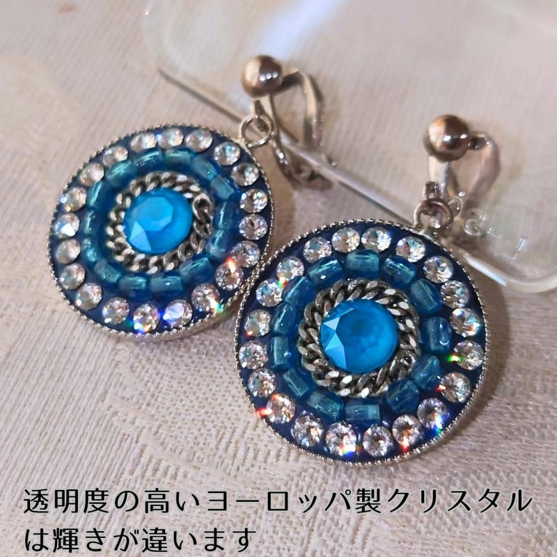 夏に合うイヤリング】 アズールブルーのオリエンタルなイヤリング