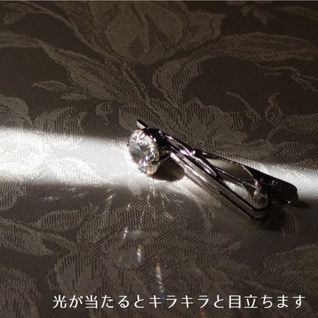 ネクタイピン　クリスタル　キラキラ　フォーマル　パーティ　メンズアクセサリー