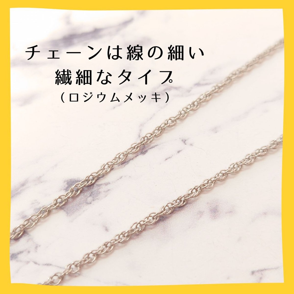 ペンダント ネックレス スワロフスキー イエロー 黄色 円形 ペンダント ネックレス スワロフスキー イエロー 黄色 円形