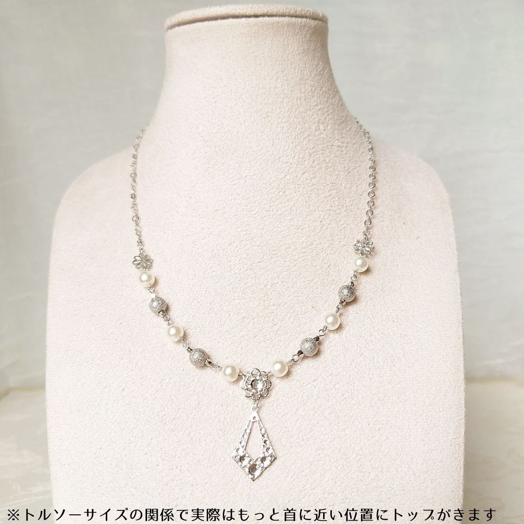 D5002【スワロフスキー】テカウリ スライダービーズ ネックレス D5002【スワロフスキー】テカウリ スライダービーズ ネックレス