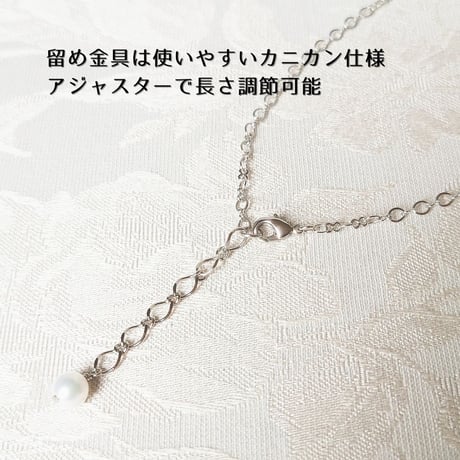 ネックレス パール　2連　サファイア　スワロフスキー　軽い　パーティ　青　ラインストーン　ビジュー