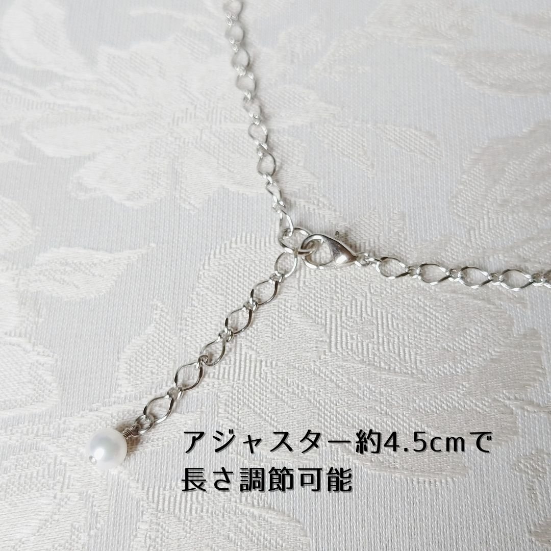 受注製作】ネックレス オーロラ スワロフスキー パール ビーズ