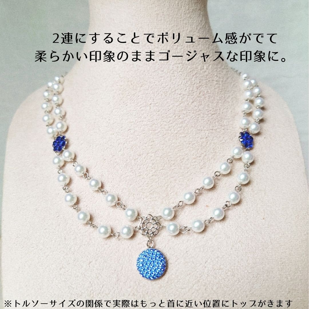 スワロフスキー Capri Blue 各サイズ 新品有 #2058 引き付け カプリブルー