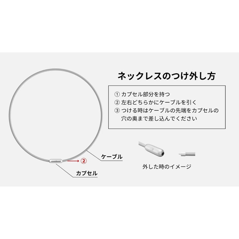 FINE TUNING TITANIUM NECKLACEチタニウムネックレス FT™︎ TITANIUM NECKLACE（ファインチューニング チタン