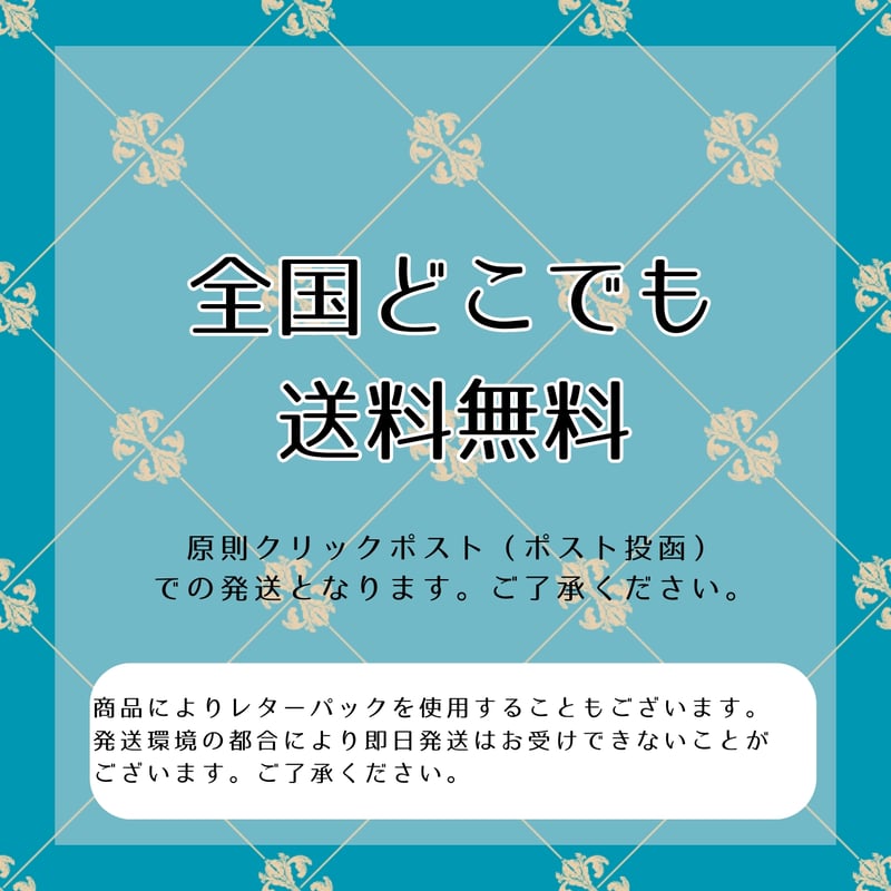 受注製作品】イヤリング/ピアス 社交ダンス 競技ダンス スワロフスキー