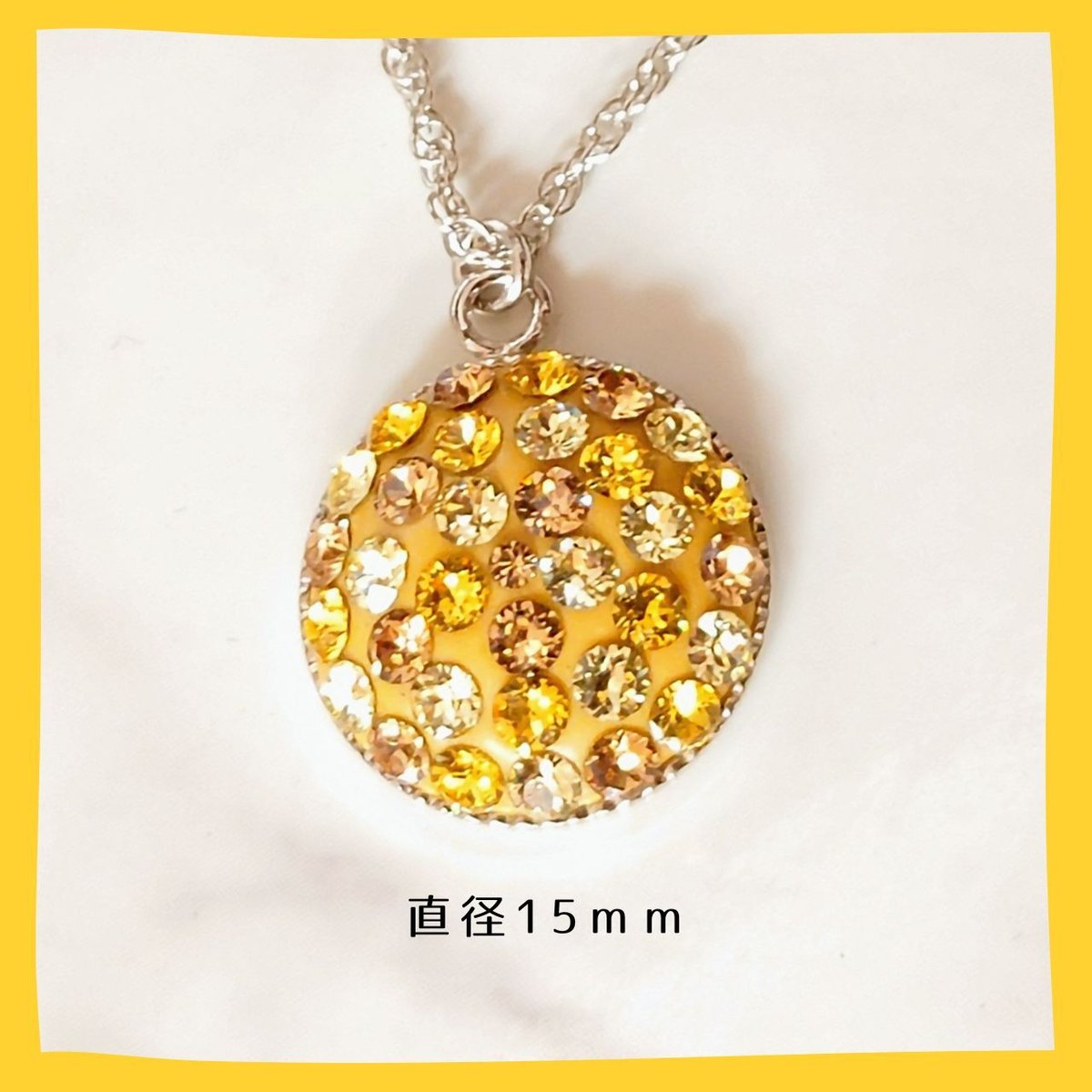 Swarovski イエローサリー　ネックレス Swarovski イエローサリーネックレス
