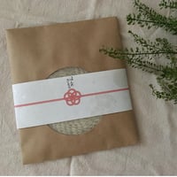 小物用ラッピング（茶・ミニのし）